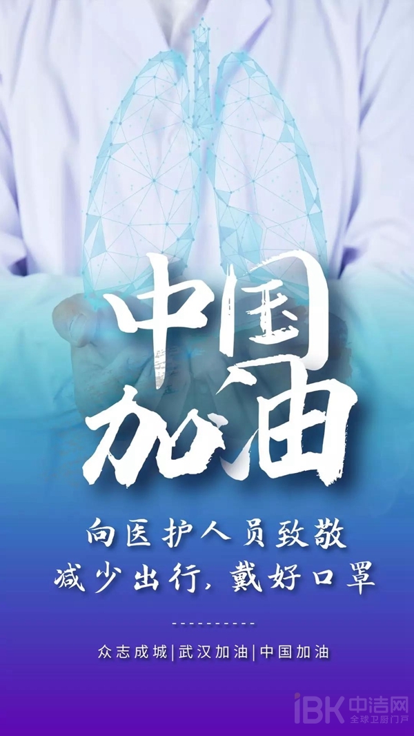 首页-KY开元集团官方网站