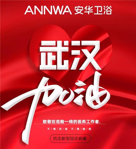 首页-KY开元集团官方网站