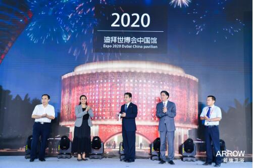 首页-KY开元集团官方网站