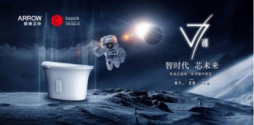 20200227173040699 首页-KY开元集团官方网站
