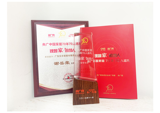 20200227175345794 首页-KY开元集团官方网站