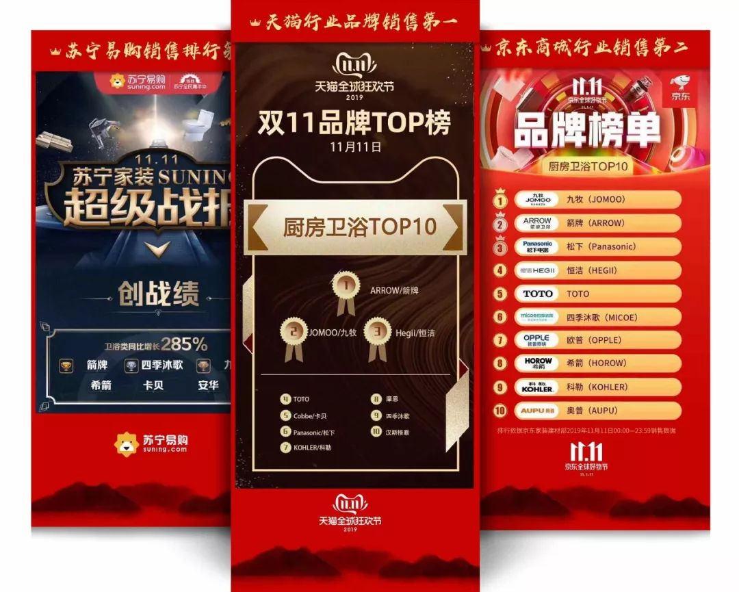 首页-KY开元集团官方网站