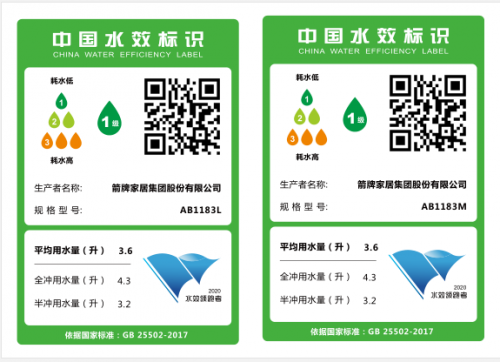 首页-KY开元集团官方网站