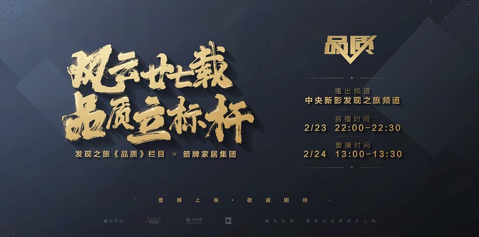 20210521115341964 首页-KY开元集团官方网站