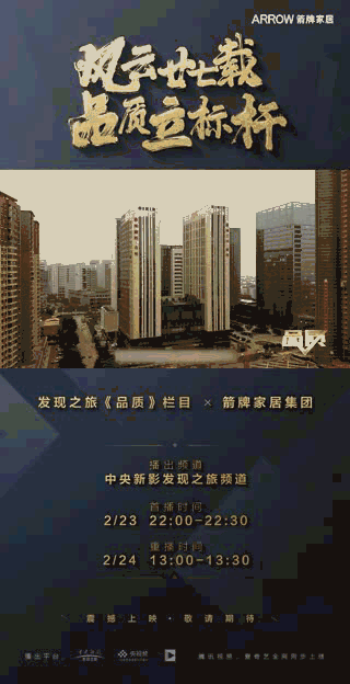首页-KY开元集团官方网站