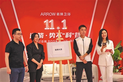 20210521154217761 首页-KY开元集团官方网站