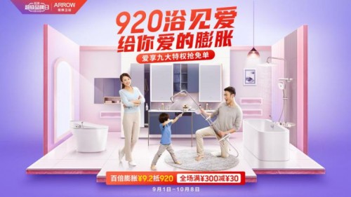 首页-KY开元集团官方网站