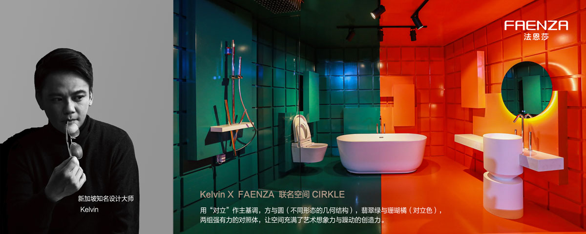 首页-KY开元集团官方网站