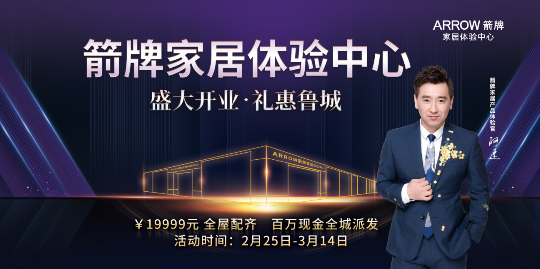 首页-KY开元集团官方网站