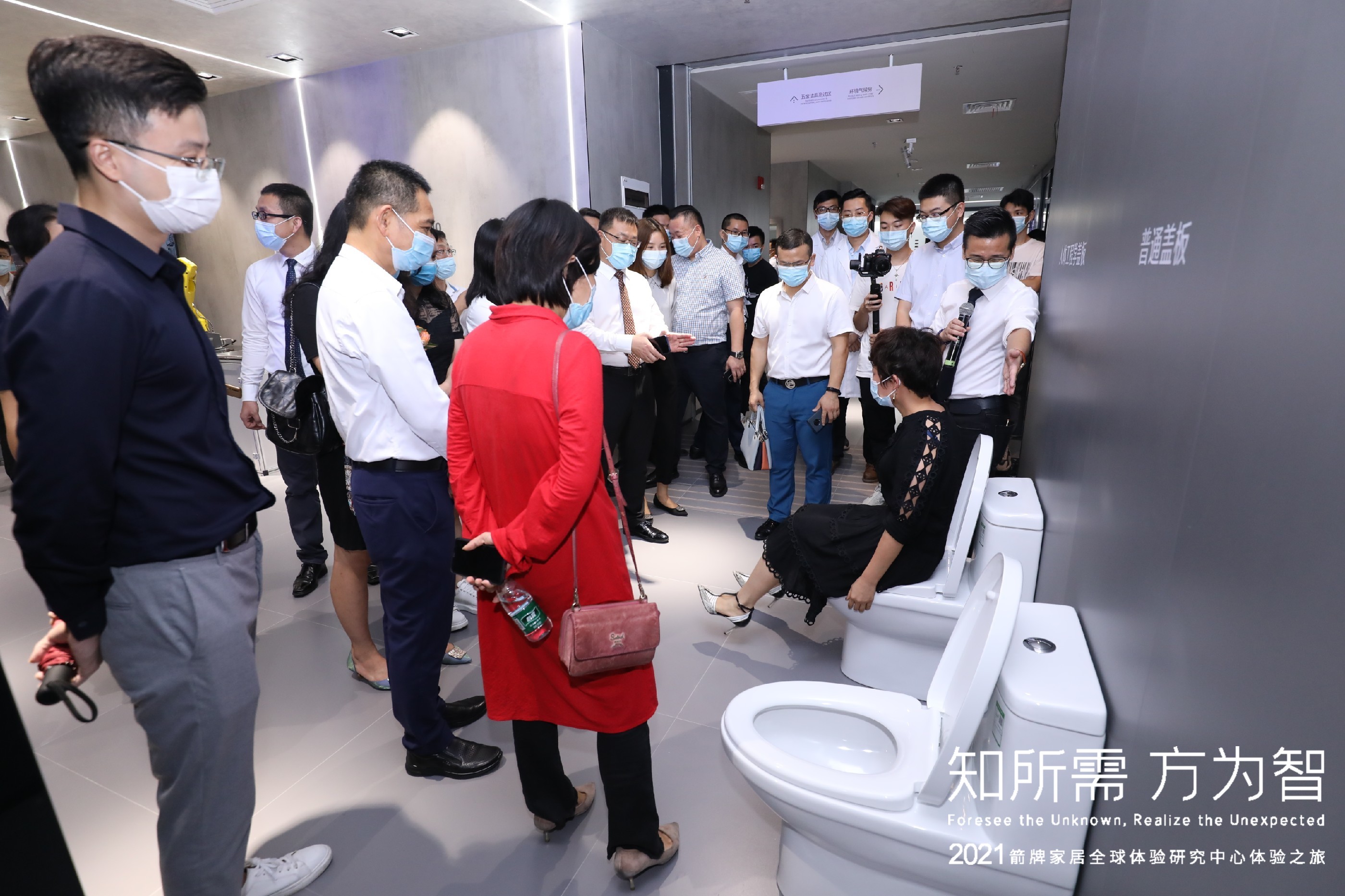 首页-KY开元集团官方网站