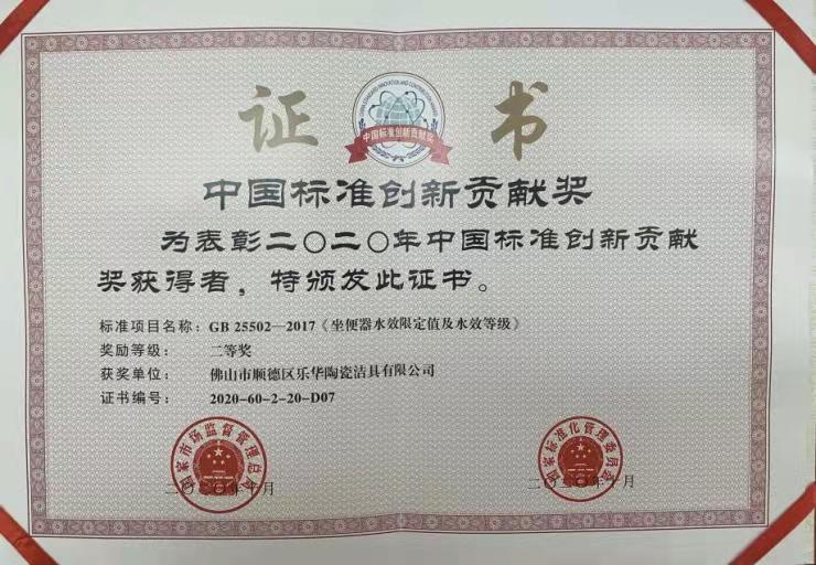 20210924145135613 首页-KY开元集团官方网站