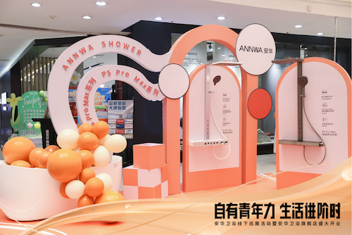 首页-KY开元集团官方网站