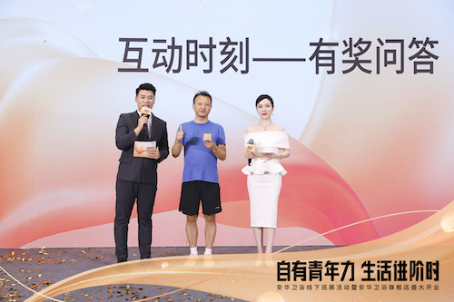 首页-KY开元集团官方网站
