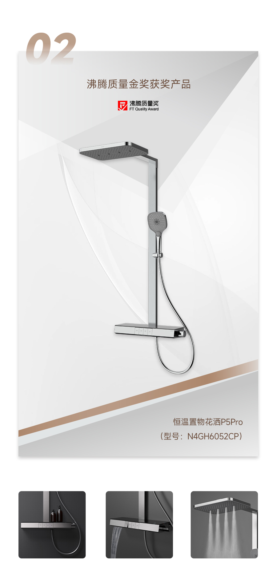 首页-KY开元集团官方网站