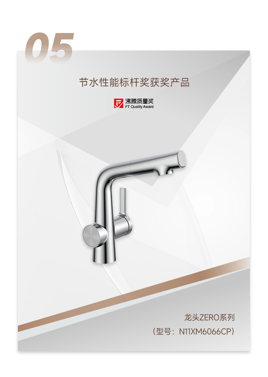首页-KY开元集团官方网站