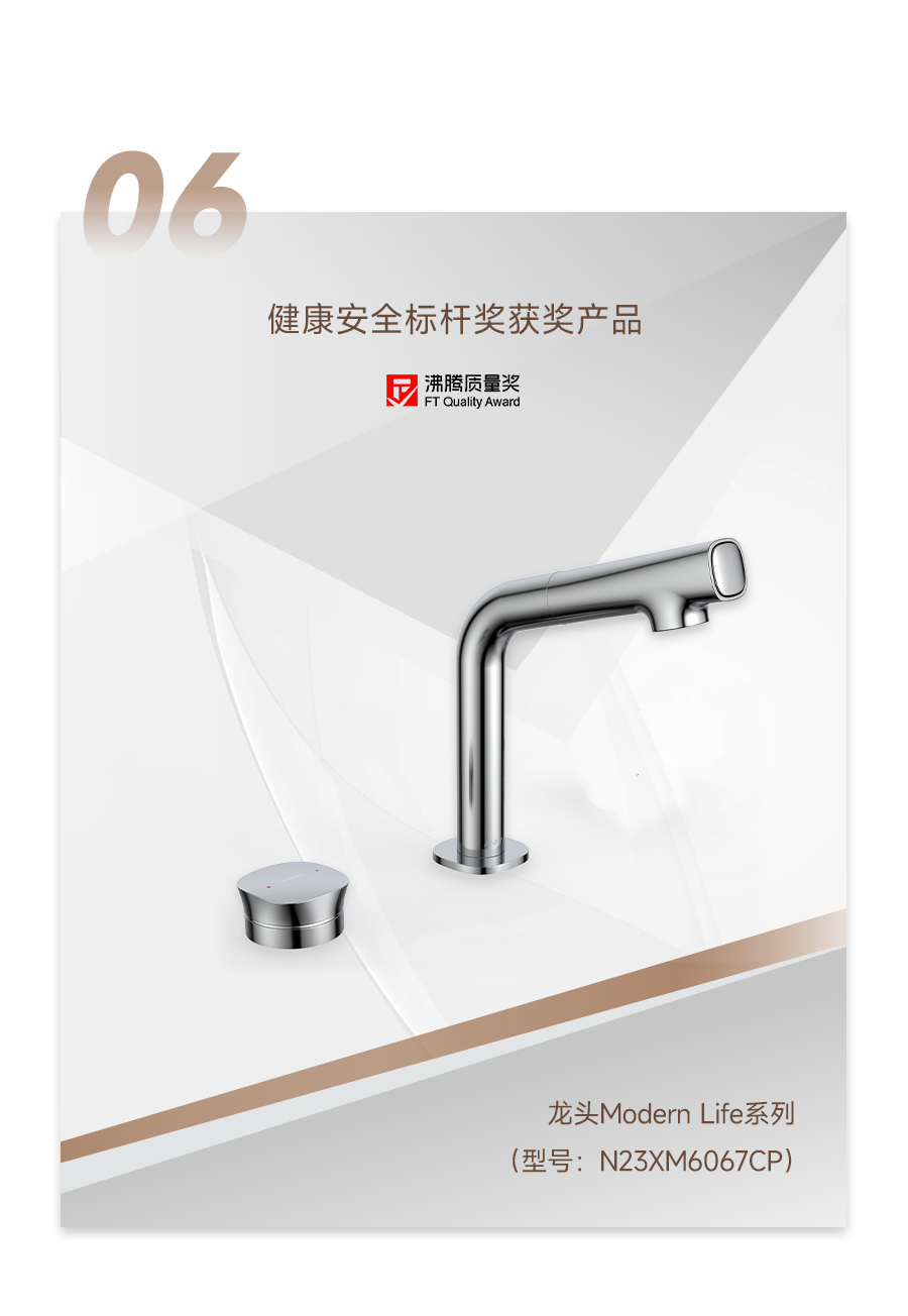 首页-KY开元集团官方网站