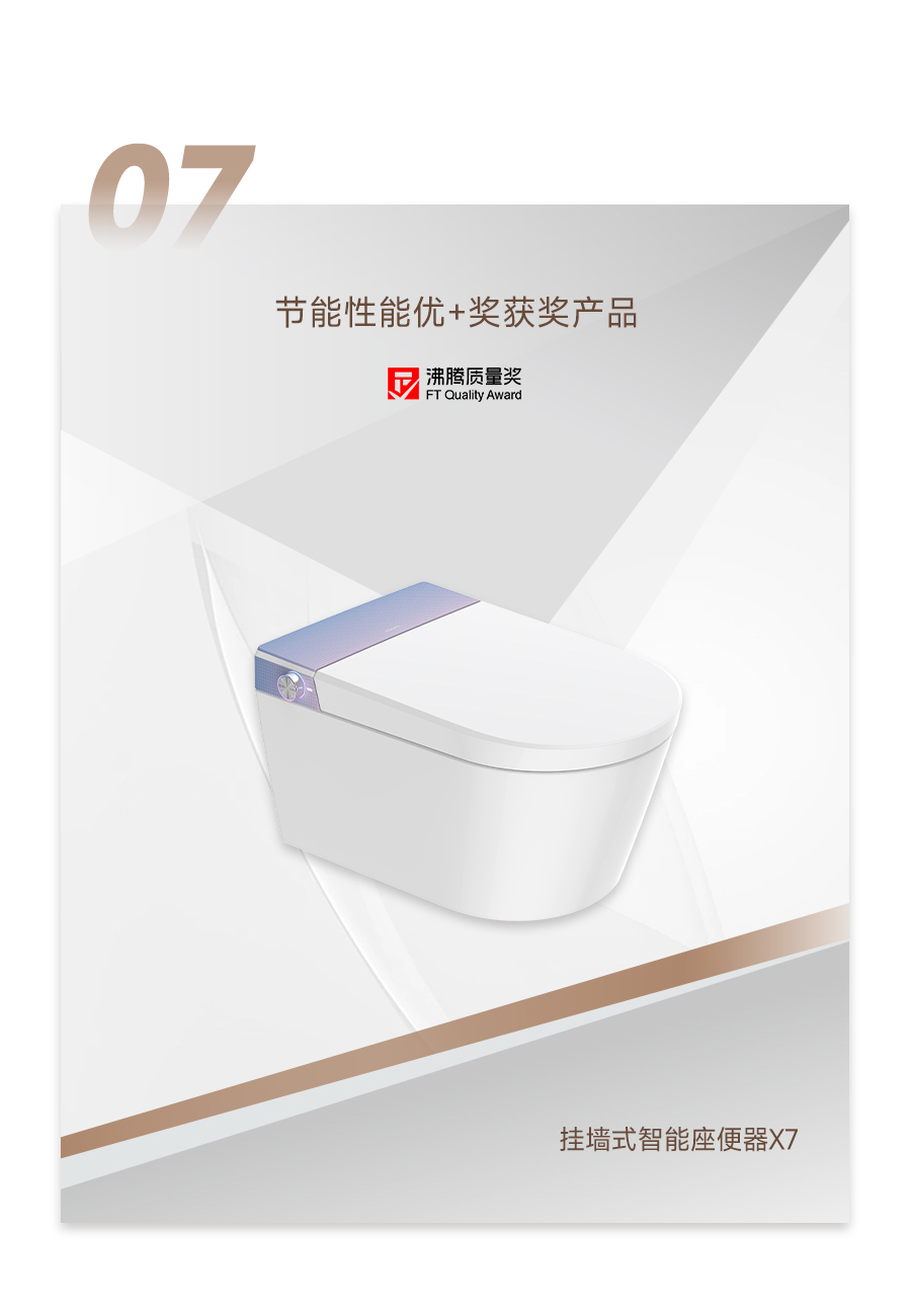 首页-KY开元集团官方网站