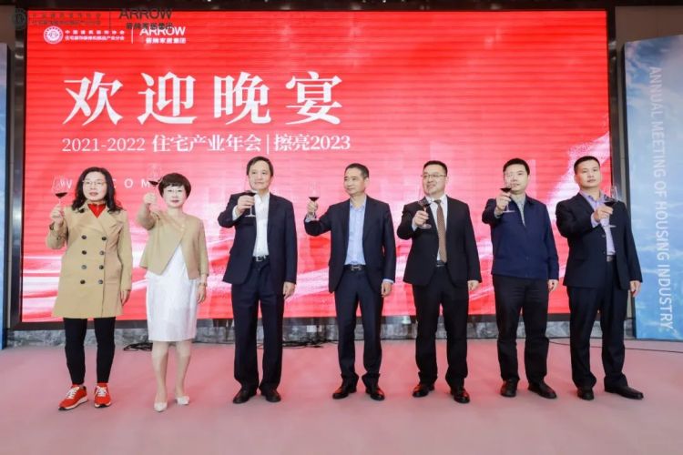 首页-KY开元集团官方网站