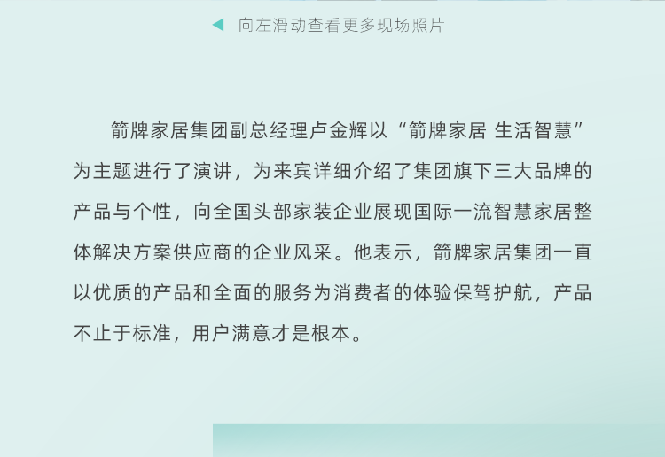 首页-KY开元集团官方网站