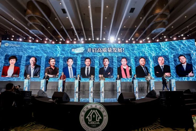 首页-KY开元集团官方网站