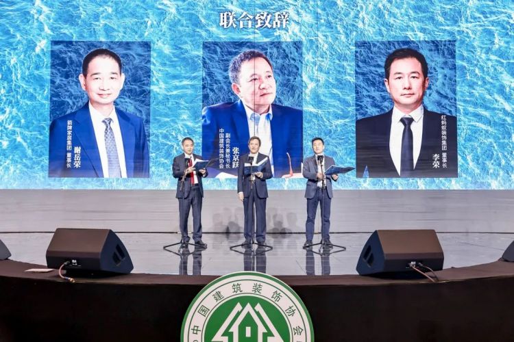 首页-KY开元集团官方网站