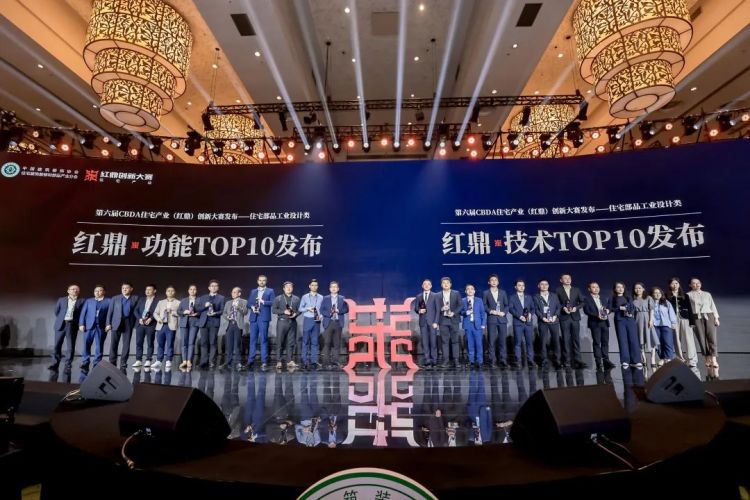 首页-KY开元集团官方网站