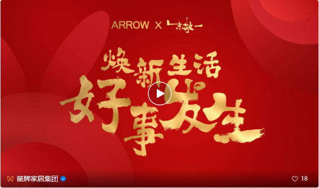 首页-KY开元集团官方网站