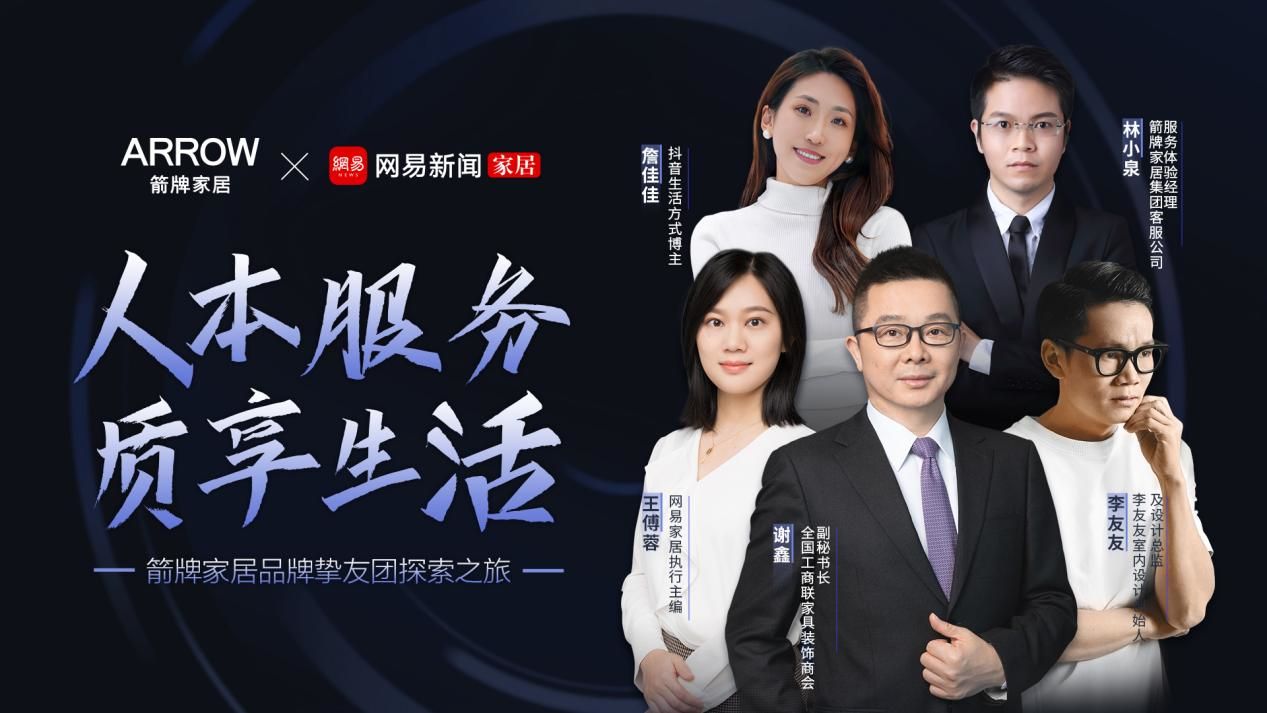 首页-KY开元集团官方网站