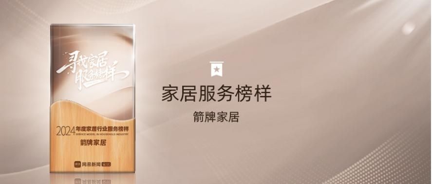 首页-KY开元集团官方网站