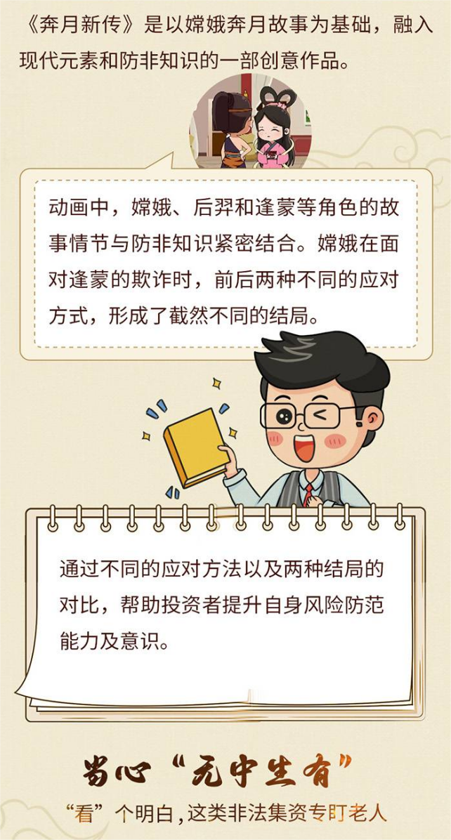 首页-KY开元集团官方网站
