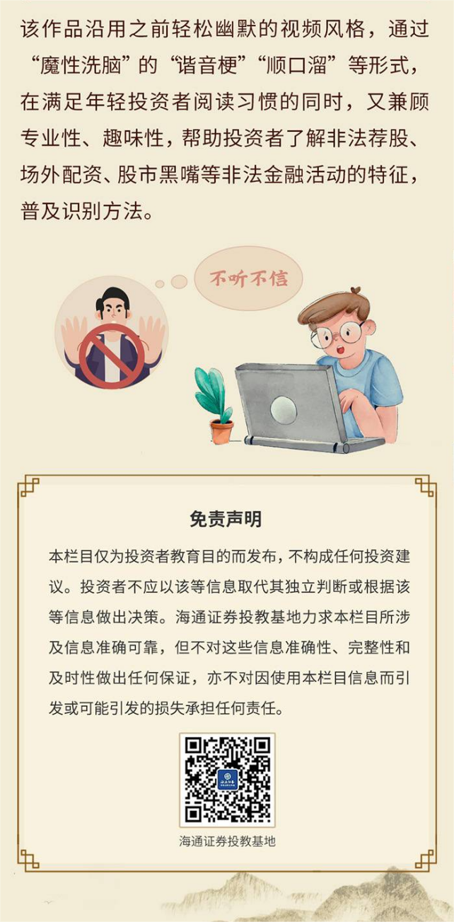 首页-KY开元集团官方网站