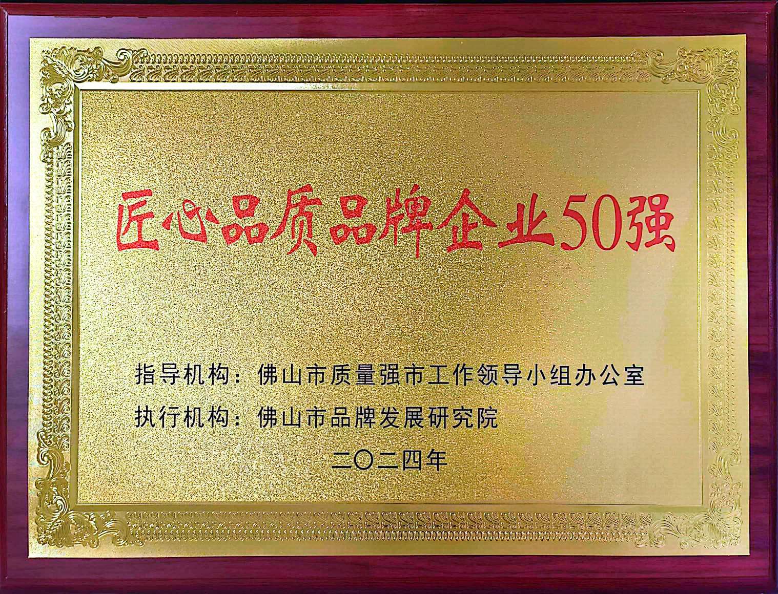 20240525164521492 首页-KY开元集团官方网站