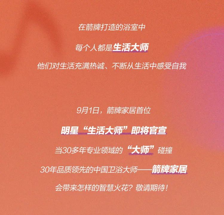 首页-KY开元集团官方网站