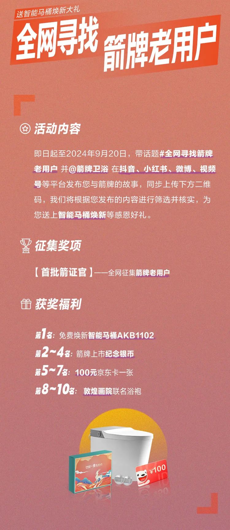 首页-KY开元集团官方网站