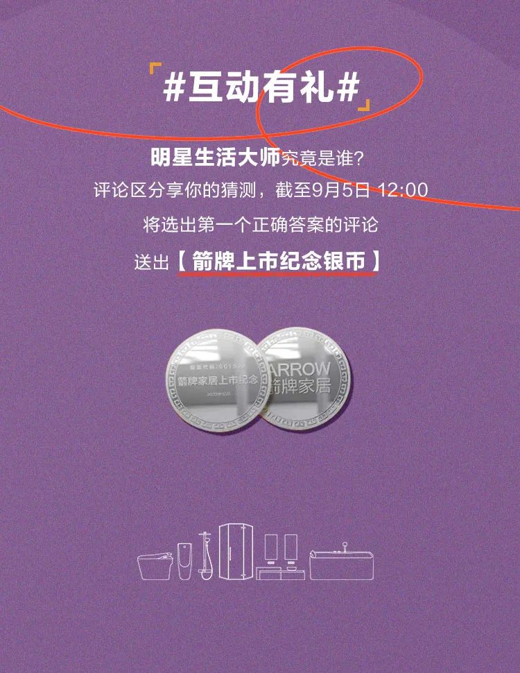 首页-KY开元集团官方网站
