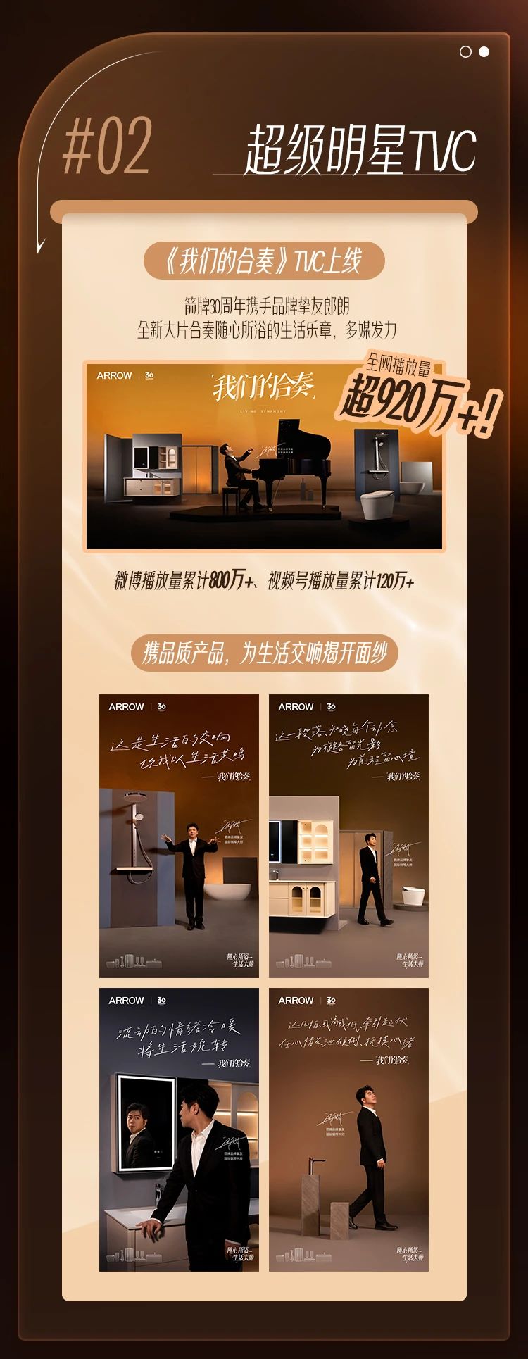 首页-KY开元集团官方网站