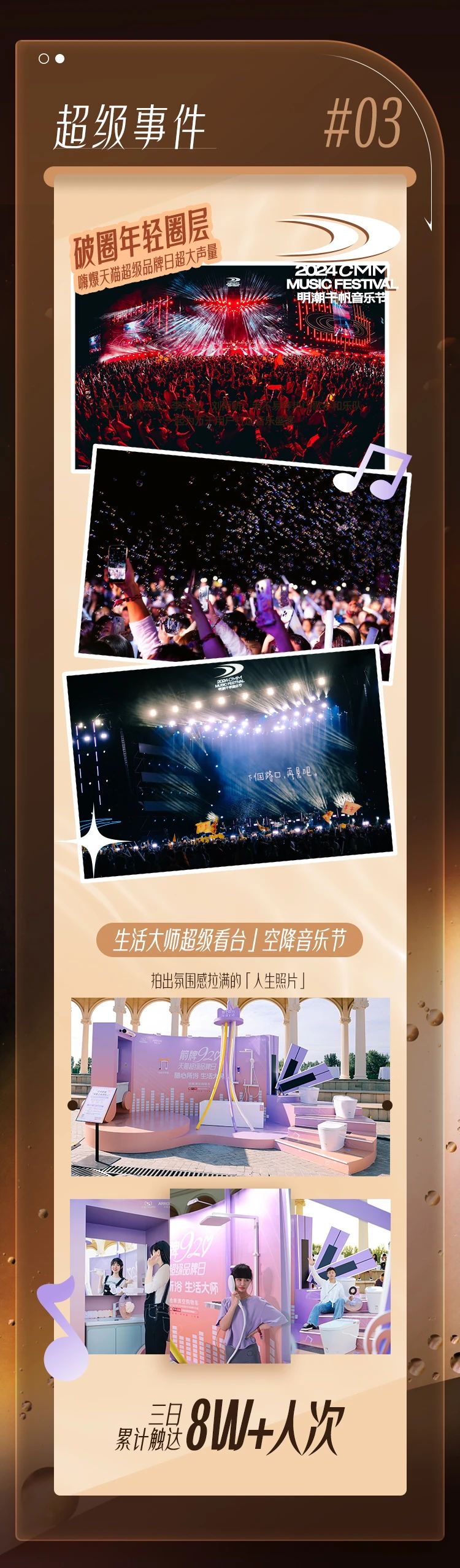 首页-KY开元集团官方网站