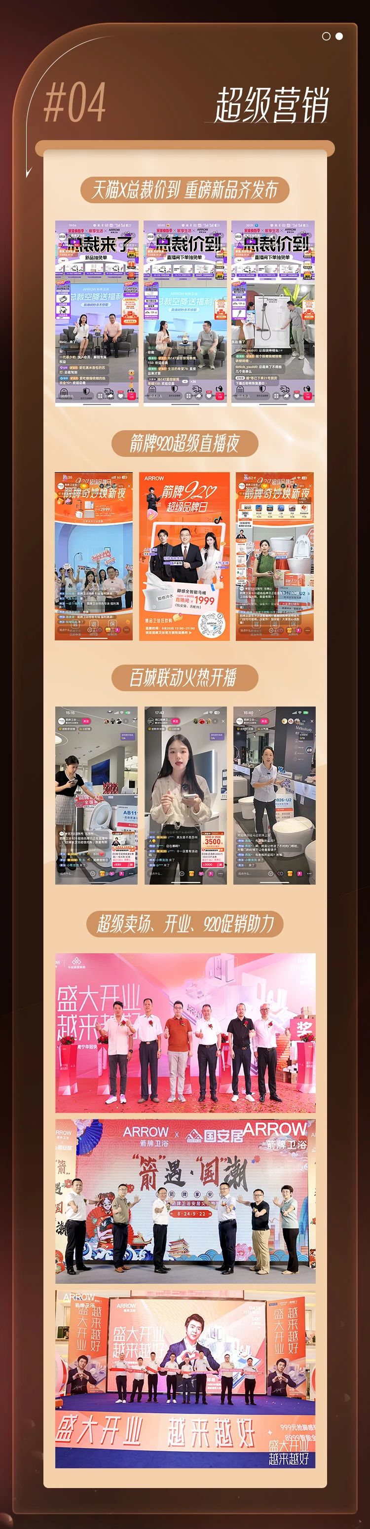 首页-KY开元集团官方网站