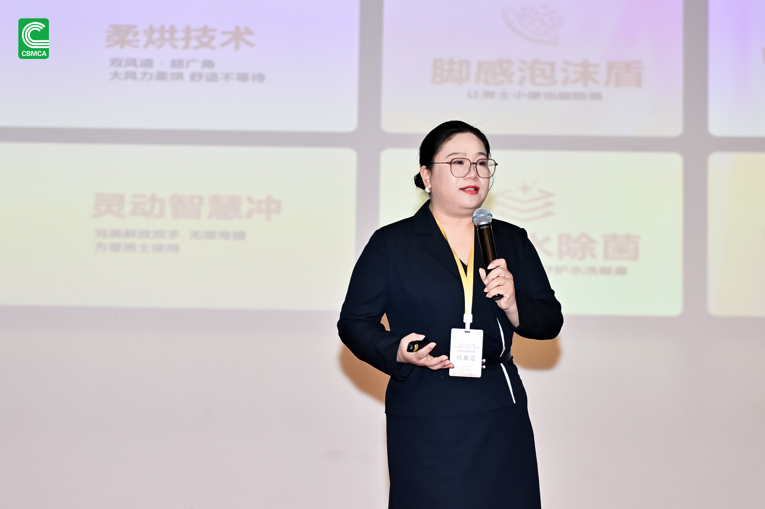 首页-KY开元集团官方网站
