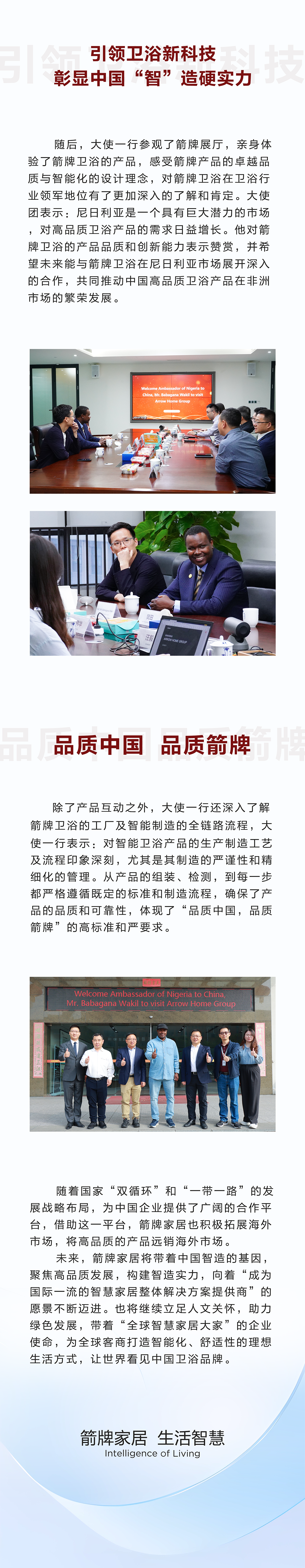 首页-KY开元集团官方网站