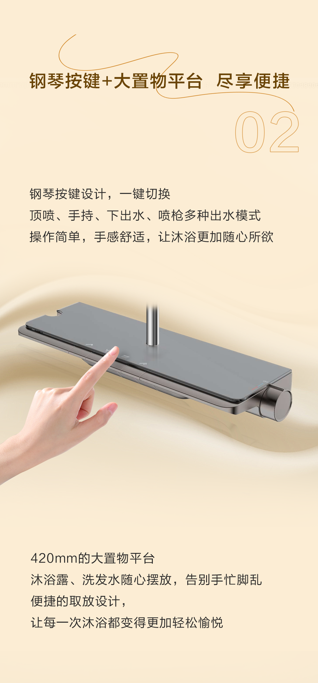 首页-KY开元集团官方网站