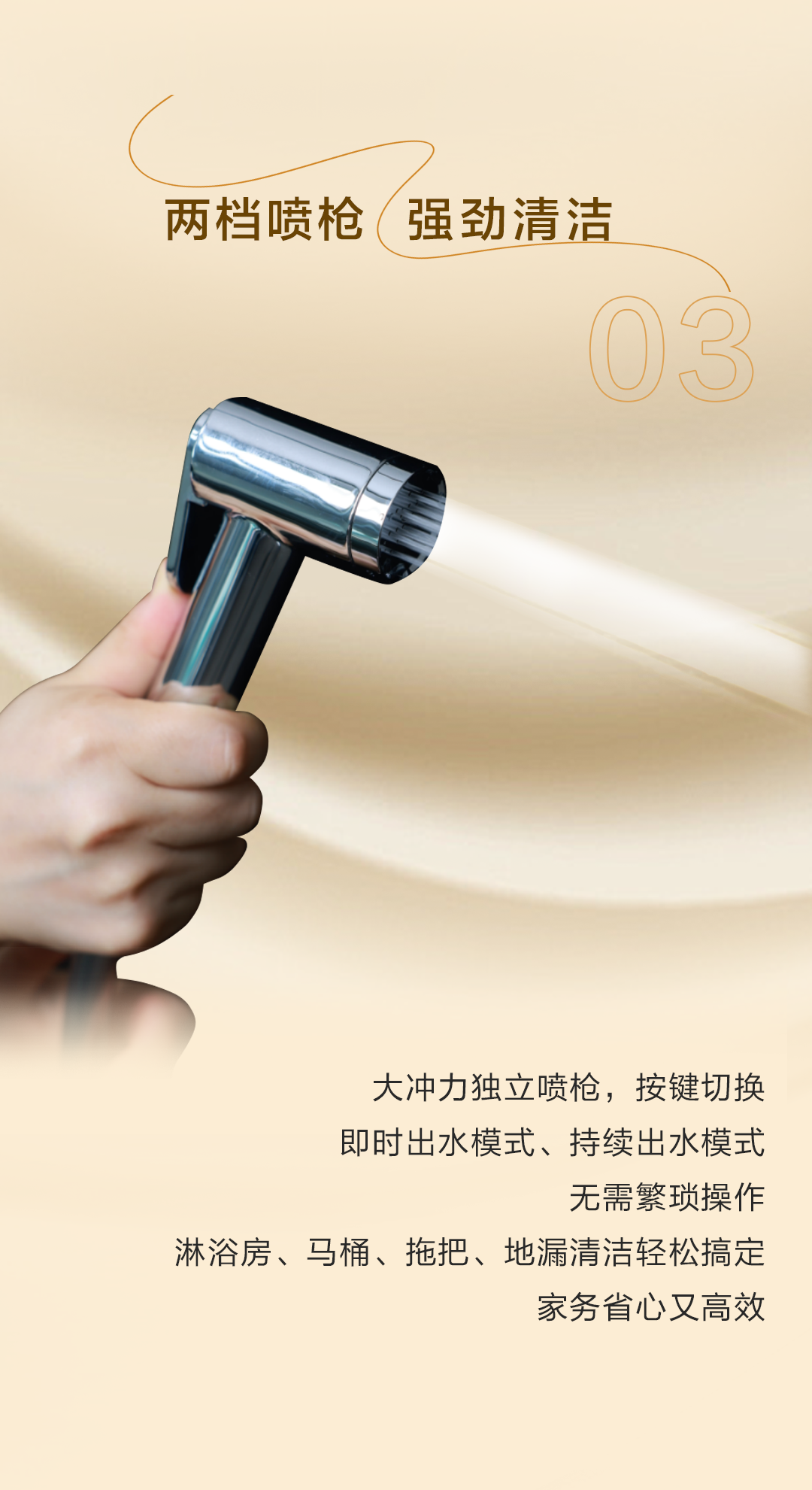 首页-KY开元集团官方网站
