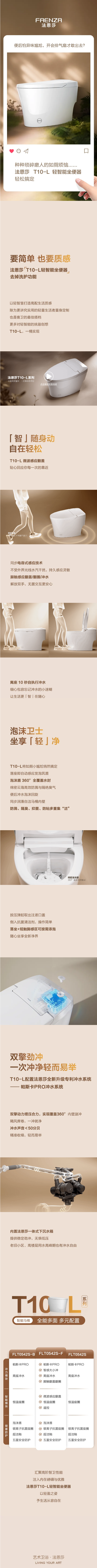首页-KY开元集团官方网站