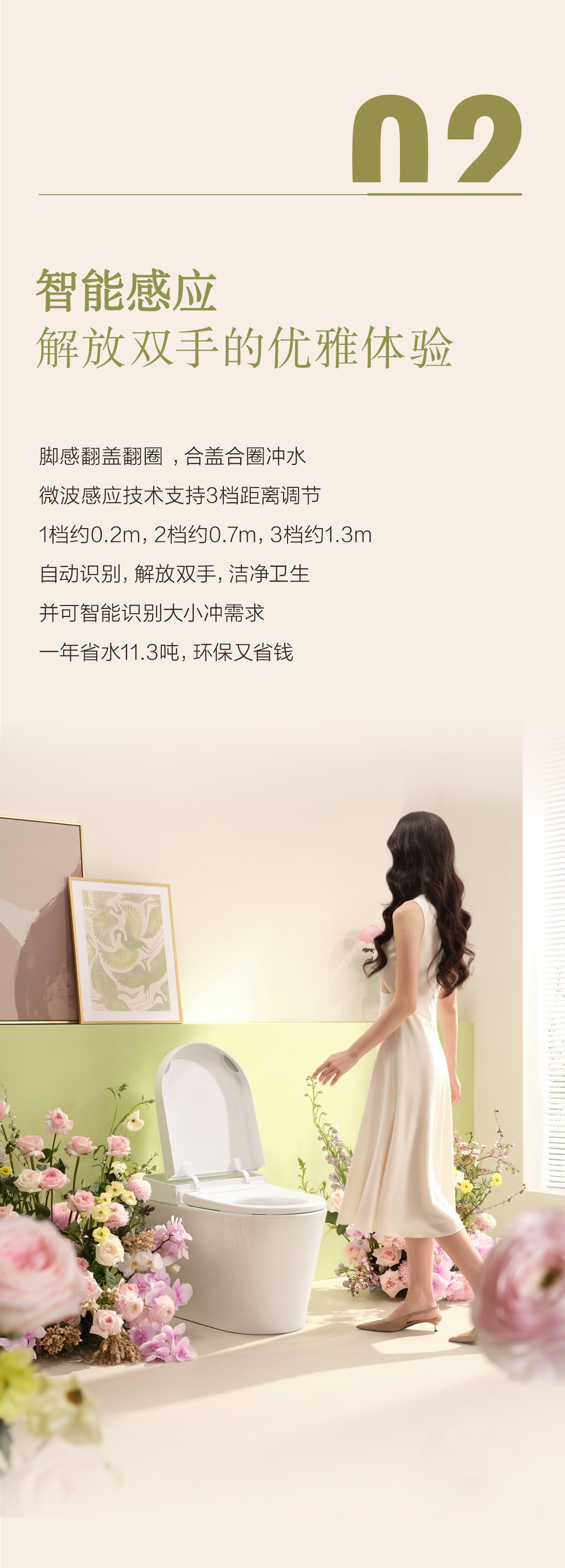 首页-KY开元集团官方网站