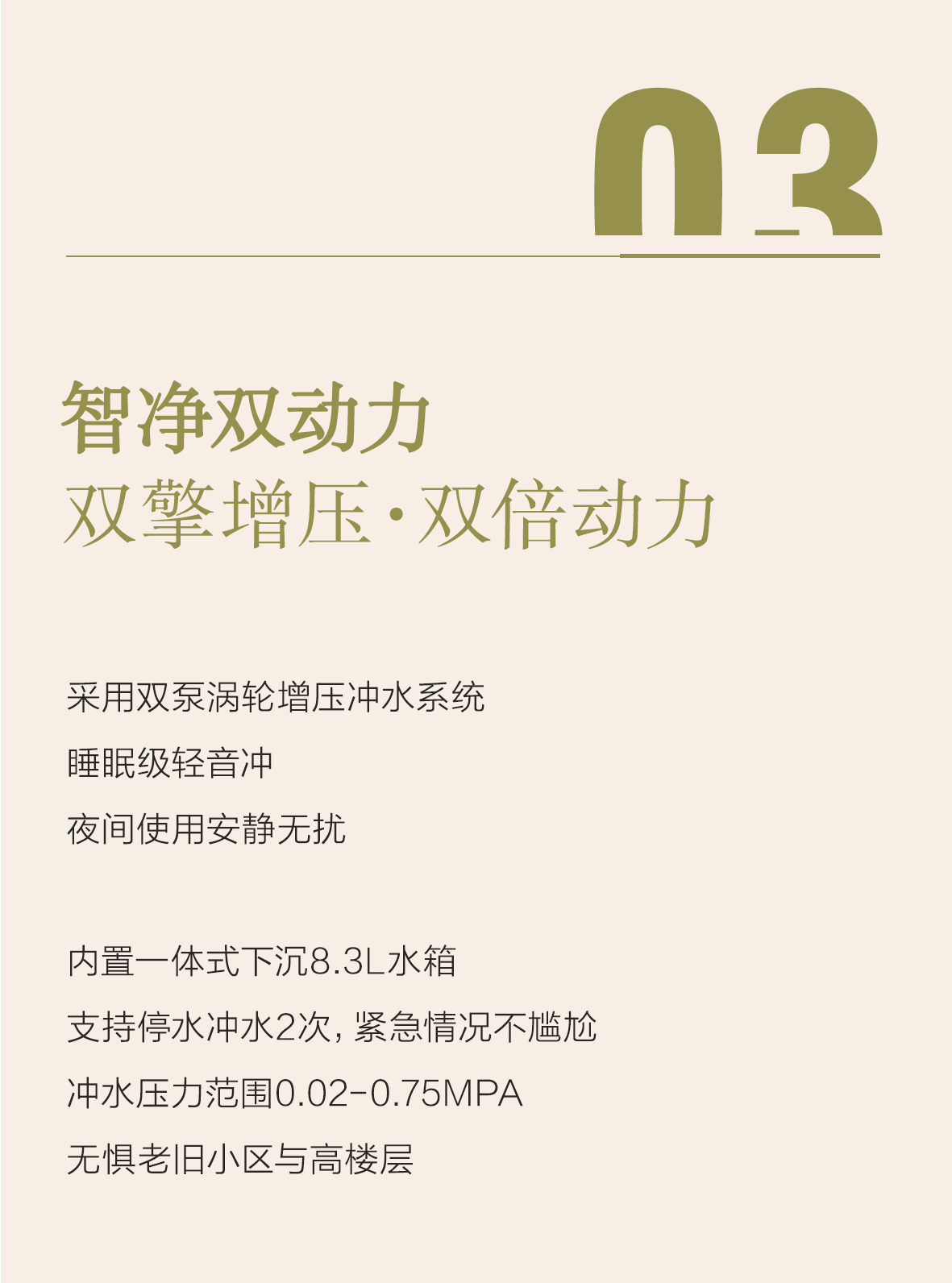 首页-KY开元集团官方网站