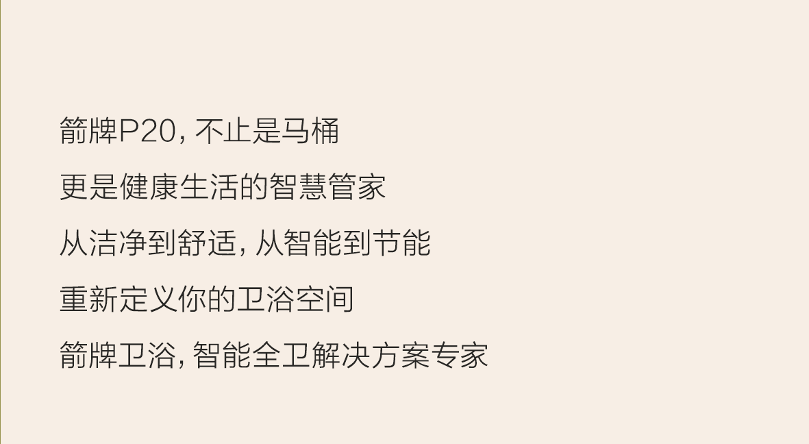 首页-KY开元集团官方网站