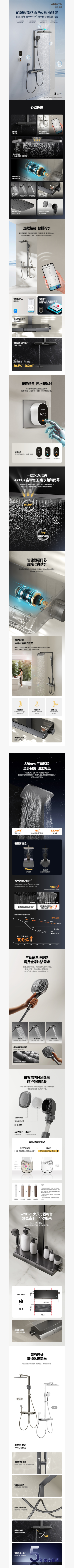 首页-KY开元集团官方网站